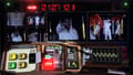 Not For Broadcast Screenshot 8