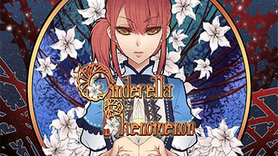 Cinderella Phenomenon