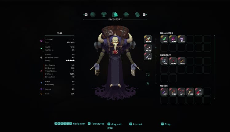 Undungeon Screenshot 1
